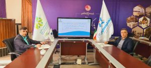 نامه شتابدهنده تحلیلگران