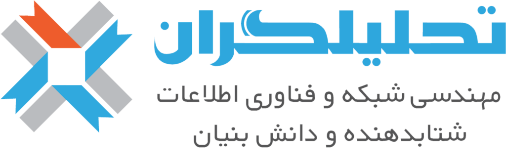tahlilgaran 1536x501 1