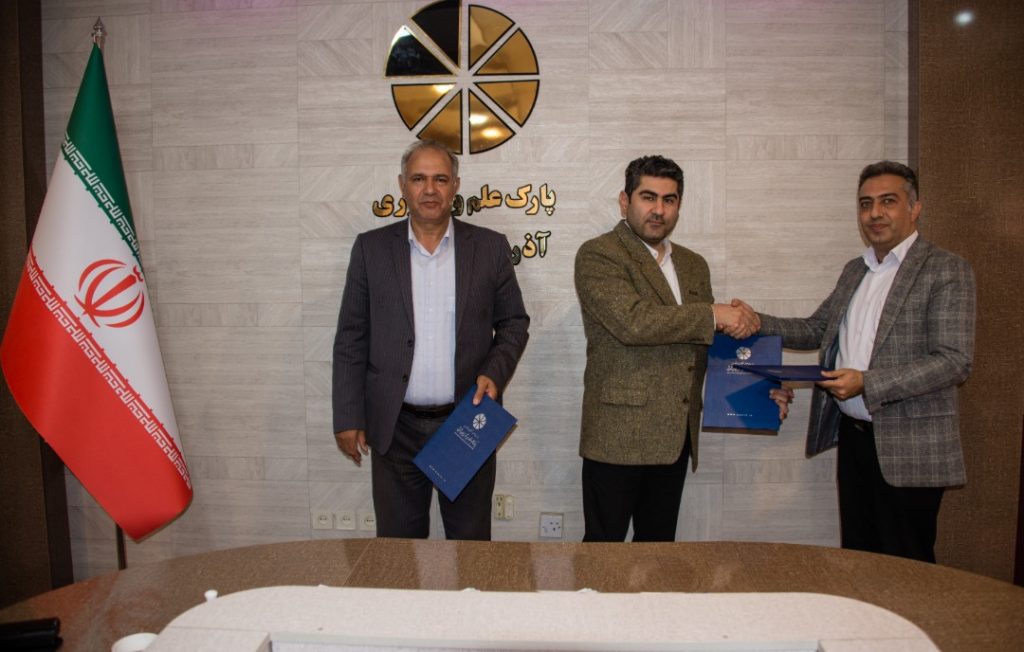 تحلیلگران پارک علم و فناوری استان آذربایجان شرقی