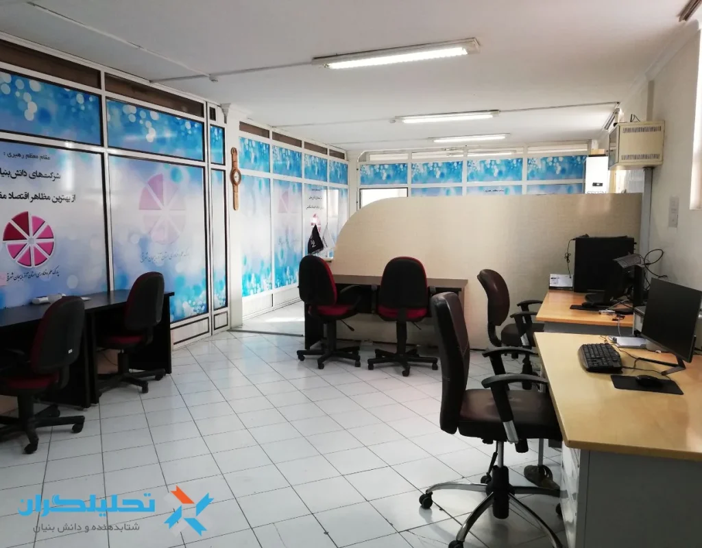 محیط کار اشتراکی در فضای کار اشتراکی در تبریز