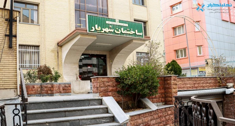 فضای کار اشتراکی در تبریز