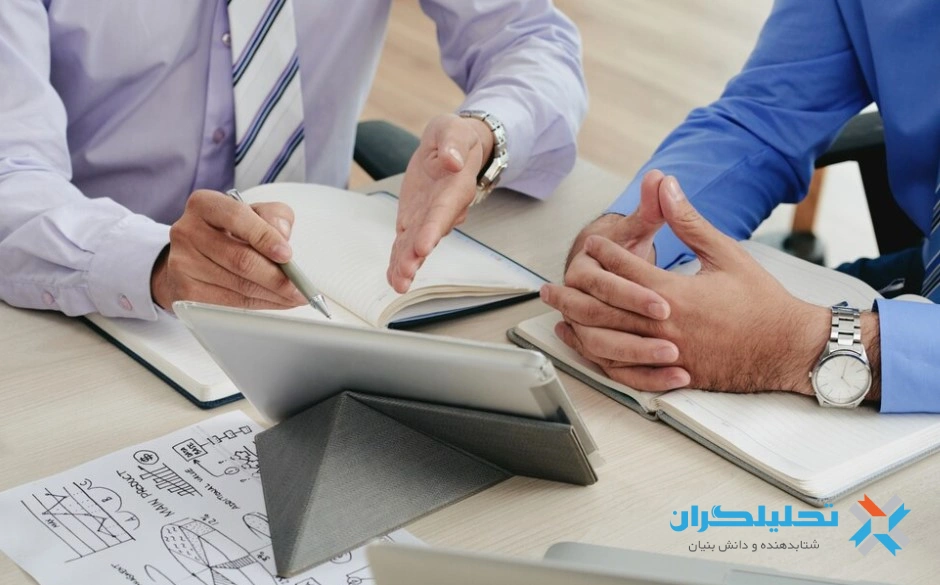 مزایای مشاوره کسب و کار در تبریز
