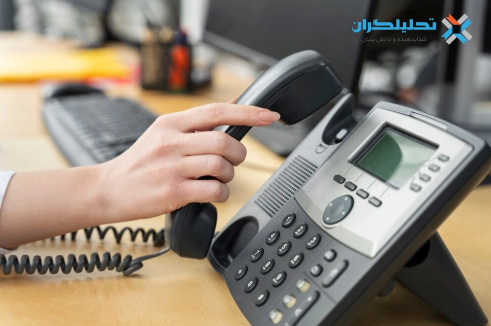 مشاوره کسب و کار شتابدهنده تحلیلگران
