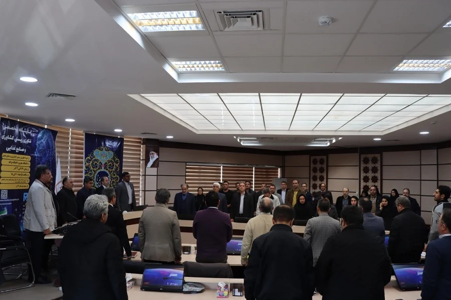 نمایشگاه تخصصی انرژی نفت، گاز و صنایع معدنی و ساختمانی و اختتامیه